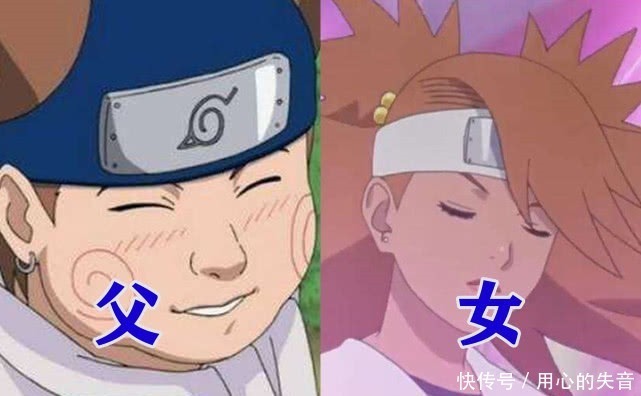 漫迷|忍者的12岁,博人开挂嫌疑超鸣人,蝶蝶成为博人传的惊喜