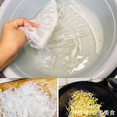 什锦炒粉皮|最详细的什锦炒粉皮的做法，再学不会我也没办法了