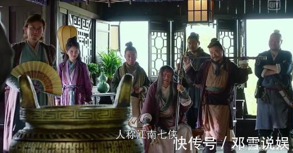 梅超风&7人出战死6人的江南七怪,武功真的很差吗,其实个个是一等高手