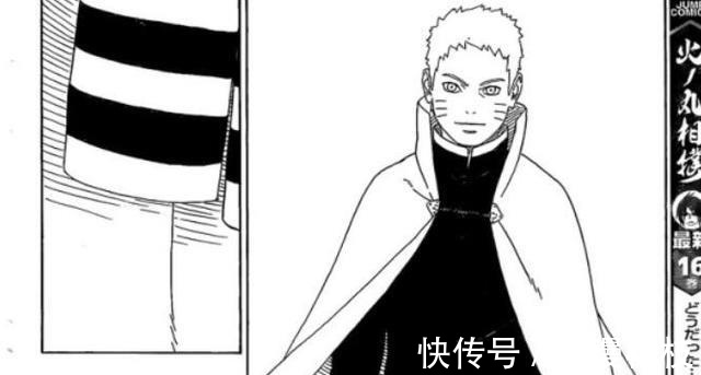 机械臂|博人传:鸣人新装备上线,舍弃柱间细胞,换上科学忍具机械臂