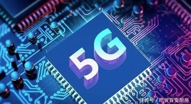 控制权|华为正式宣布!欧洲5G市场炸锅了100%完全控制权