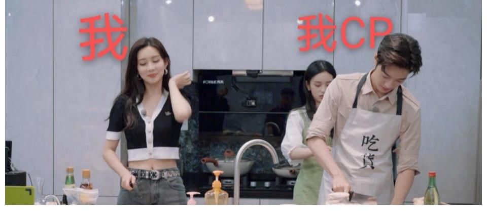 五十公里桃花坞|《五十公里桃花坞》：孟子义的这个眼神，证明了她的综艺感