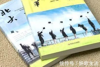 录取通知书|女生高考“考砸了”，正打算复读，清华大学送来了录取通知书