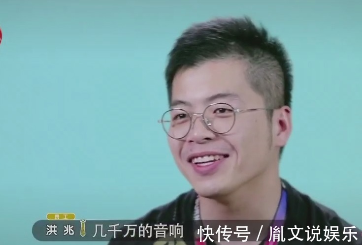 老總來了|驚呆!胡海泉估算周鴻祎的音響值幾十萬,真實價格接近1千萬