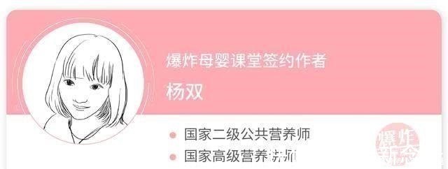 黄金时间段|为什么你的孩子一直长不高原因是这两个黄金时段没睡觉!