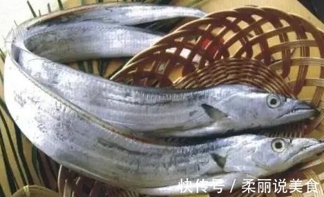 买带鱼有诀窍牢记“挑带鱼8字口诀”，学会了买带鱼不踩坑