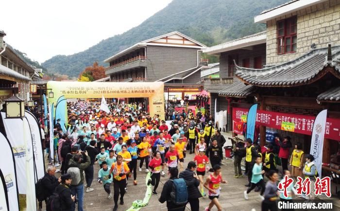 龙栖山|500余名跑者福建龙栖山上演速度与激情较量