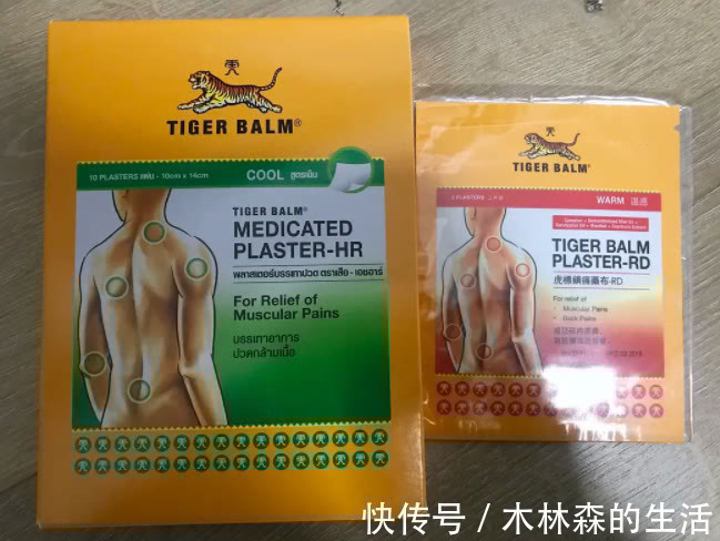 颈肩腰腿痛|颈椎病的自我治疗方法,看完这些知识你就知道了!