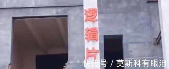 《這就是街舞3》呈現視覺盛宴，真實場地曝光后，網友：被騙慘了