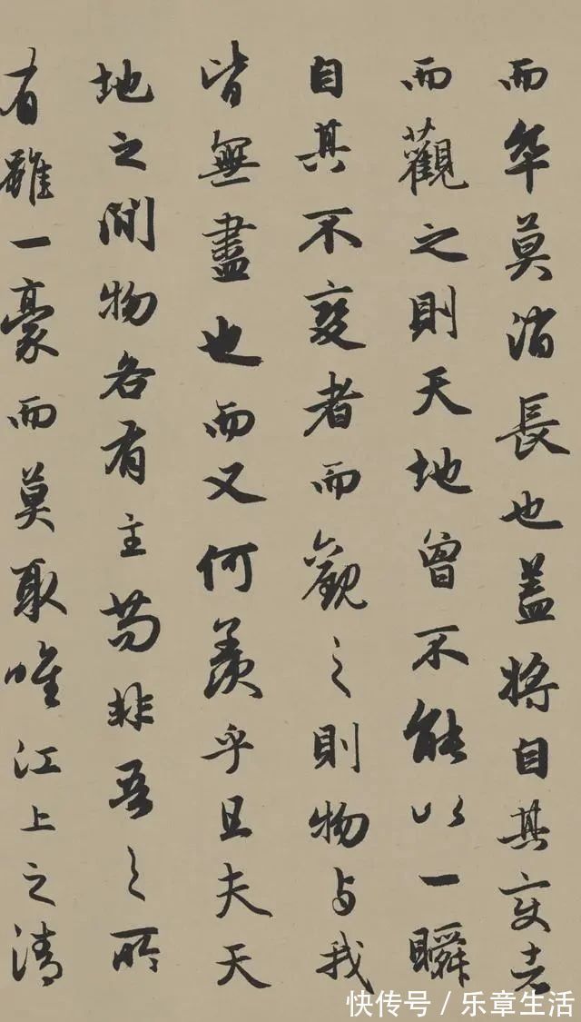 名帖#他在最危急的关头,挽救书法,其行书作品,位列中华十大名帖之一