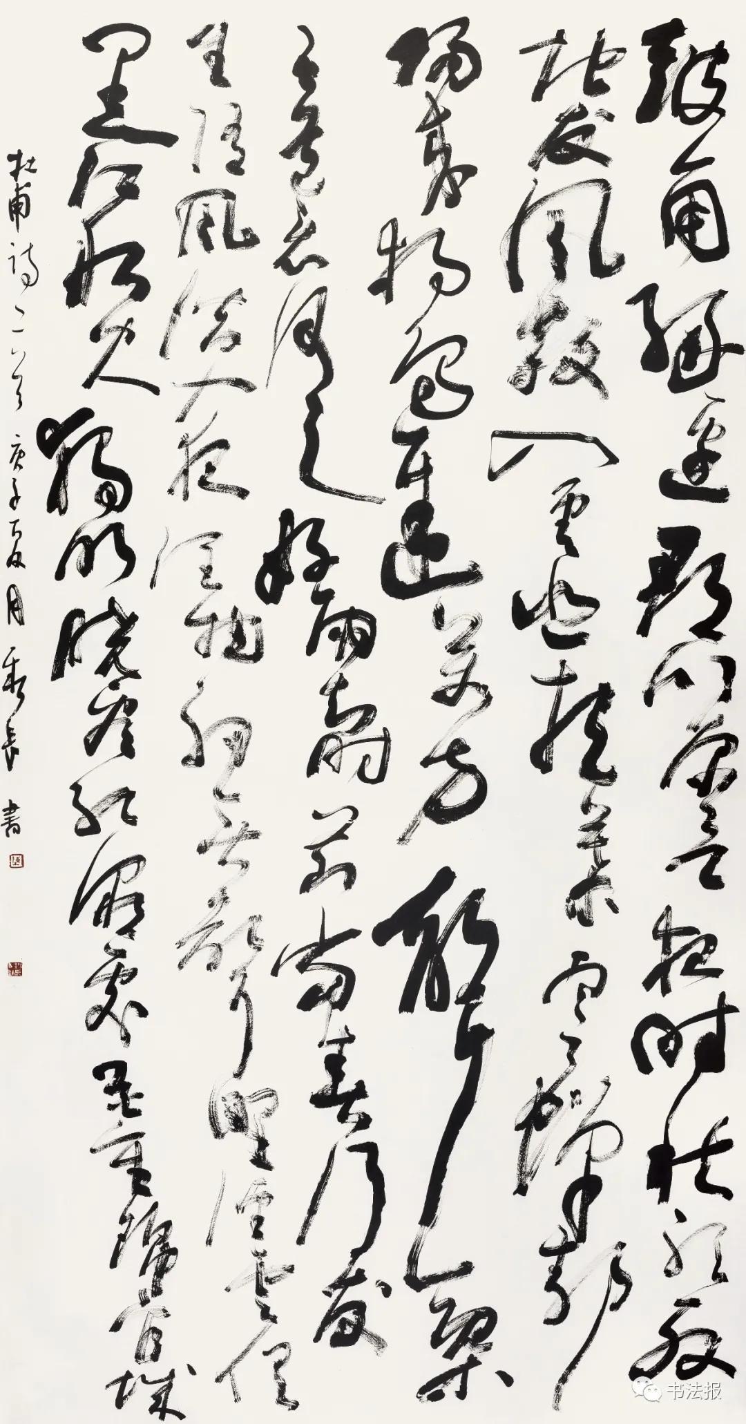 得罪人|怀素全国草书提名展高清作品赏析,小编又要得罪人了,这是第一辑