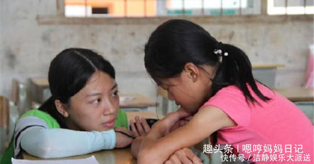 学生|老师把学生“情书”发家长群,孩子父亲的回答,让老师羞愧道歉