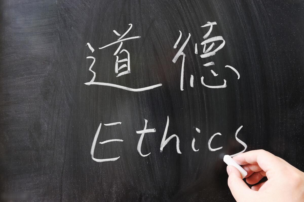 作者|寻求作者服务时要注意的学术道德问题