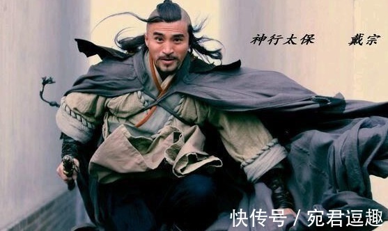 虞翻！“神行太保”戴宗日行八百里，古籍中非常普遍，他们是怎么做到的