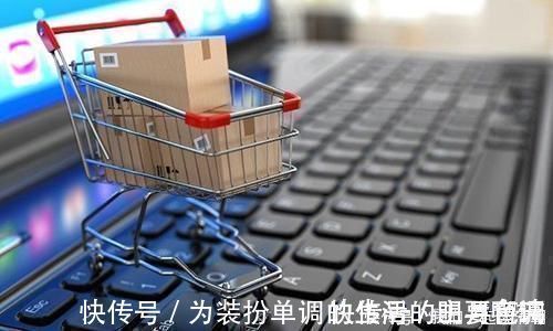 拒签|又一“薅羊毛”的生意出现,有人日收入“无上限”,可这样合理吗