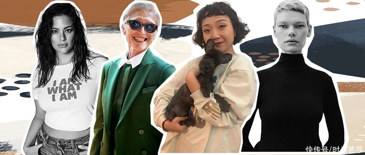 边界感|这些，才是你觉得自己不时髦的原因