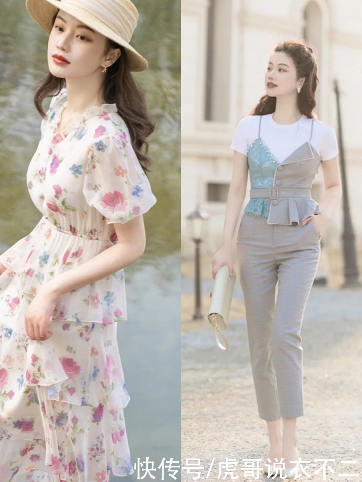 “人间富贵花”风格穿起来有多美？看她就知道，知性优雅又有气质