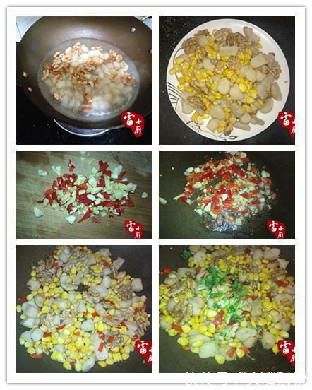 生姜|吃了更聪明的4种菜,一定要一样不落的做给孩子吃!