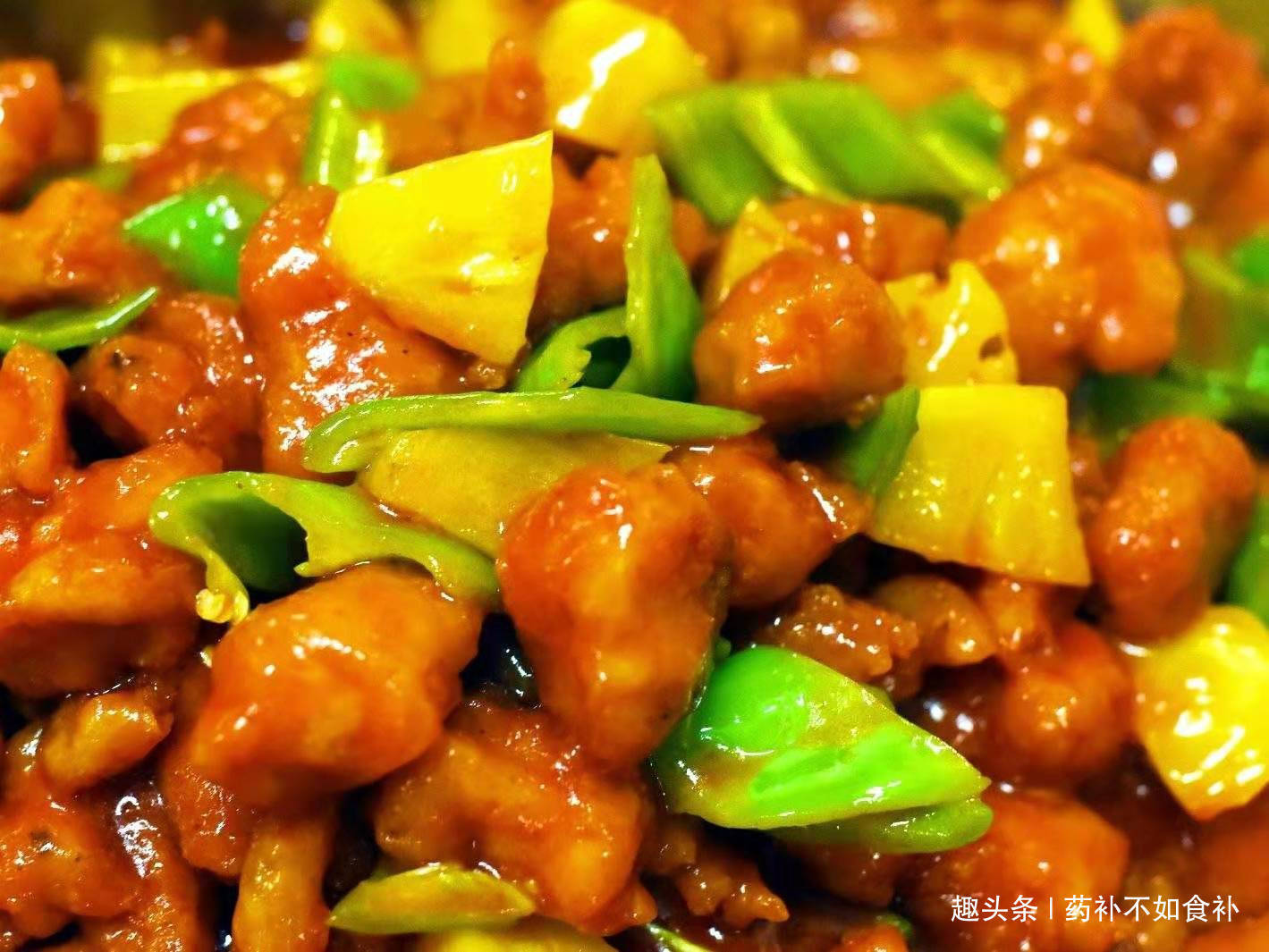 营养开胃增食欲的菜,促进新陈代谢,提高身体免疫力,特别是孩子