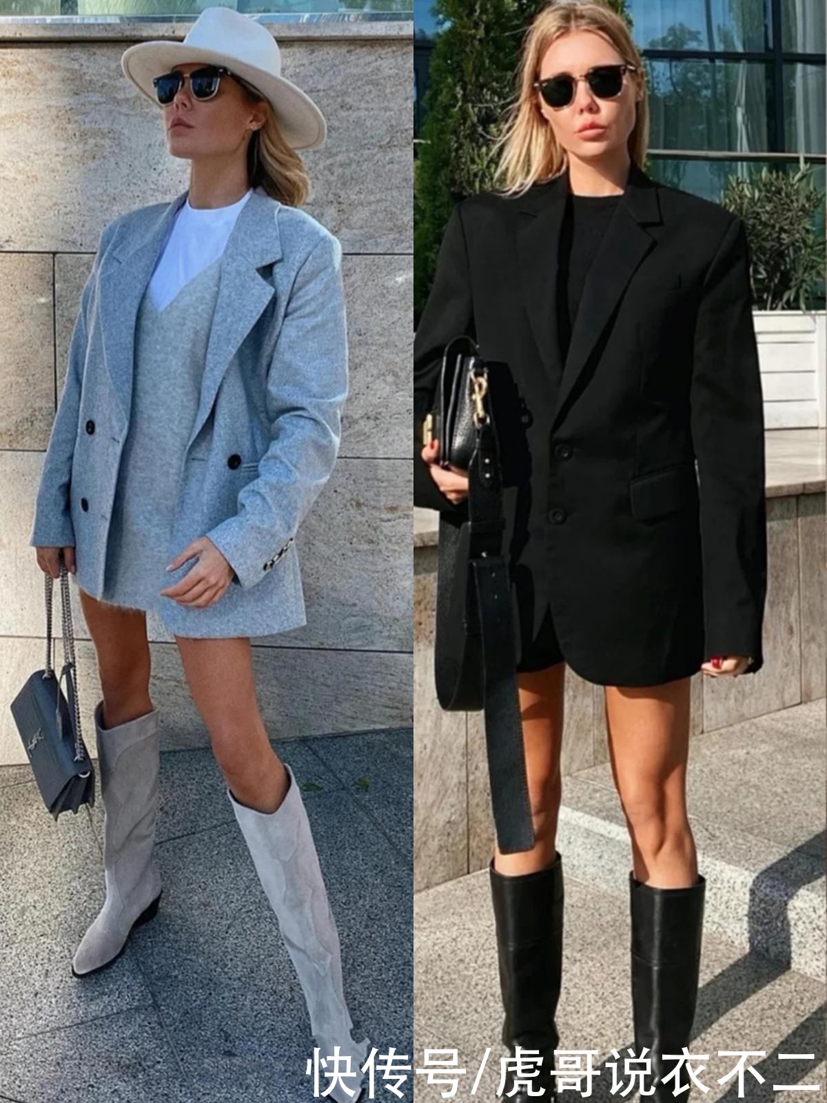 西装不一定要搭西裤，试试这几种时髦搭配，通勤出行简约又高级