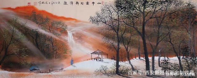 传家有道$高端书法对联定制《传家有道》,国画收藏《鸿运当头,源远流长》