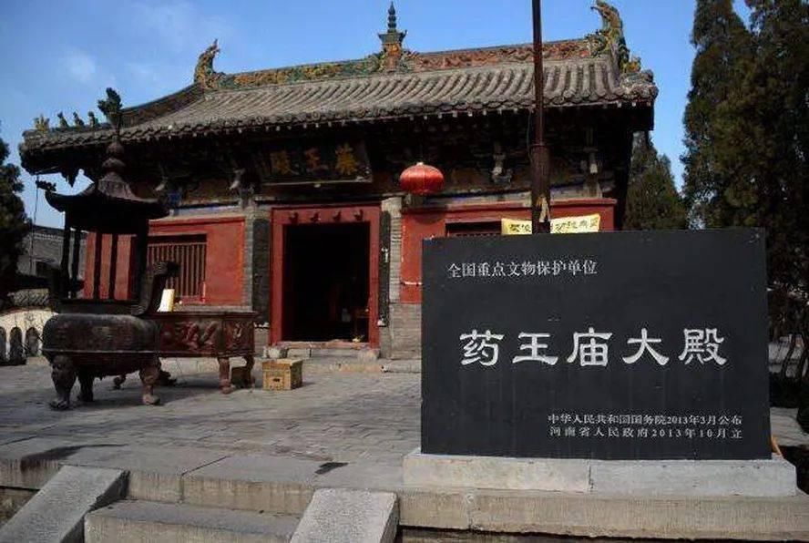 寺是寺、庙是庙，不能因为统称“寺庙”就说它们是一样的