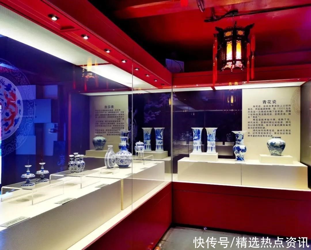 瓷器|“清瓷之光——‘玖珅雅堂’藏清代精品瓷器展”在沈阳故宫开展