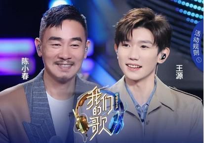 《我们的歌3》官宣定档，嘉宾阵容大曝光，咖位一个比一个大