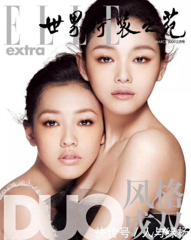 把五官化的就像整了容化妆厉害的人，只比你多懂了这一点