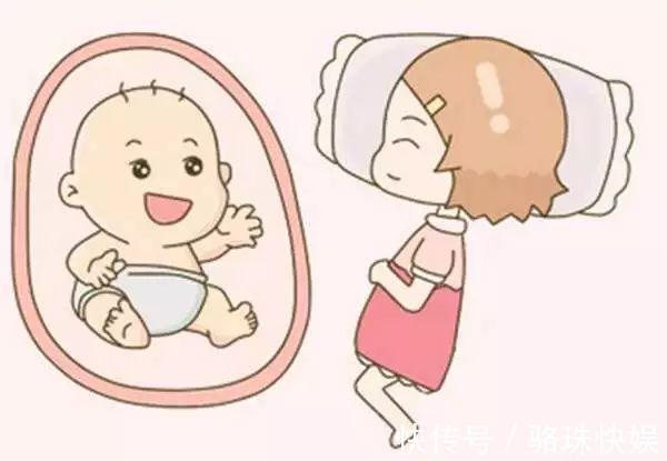 胎儿|怀孕后，孕妈身体出现5个“不适”，说明胎儿在向妈妈报平安呢