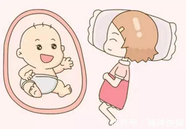 胎儿|怀孕后,孕妈身体出现5个“不适”,说明胎儿在向妈妈报平安呢