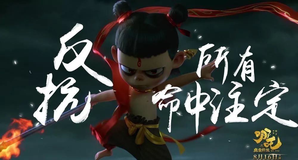 波澜壮阔|哪吒老爹李靖的真实人生(下)︱波澜壮阔的后半生