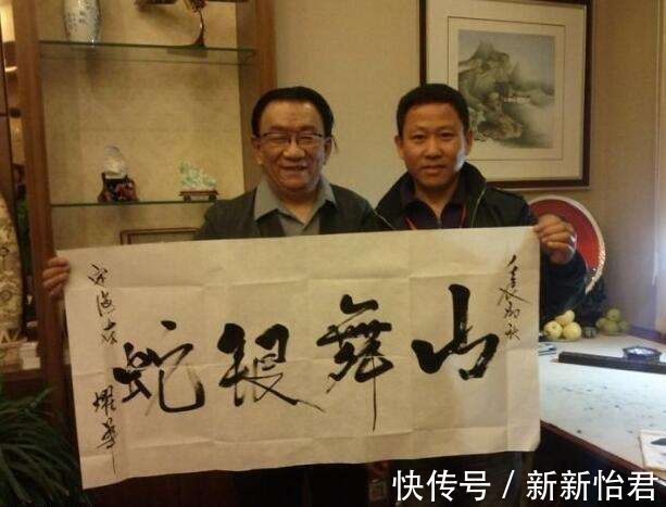 侯耀华&侯耀华秀书法行笔有力,见字如见人,字里行间都是法度