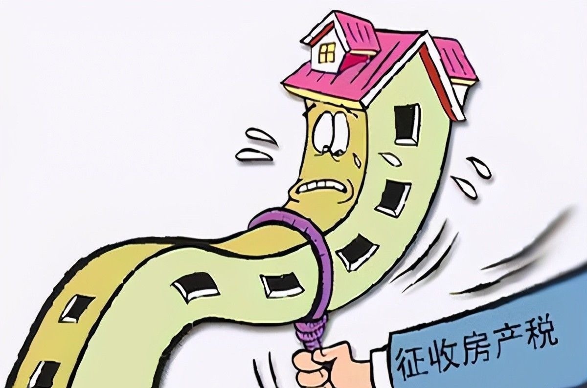 税费|购房者注意!签完合同别高兴,还有这5件“麻烦事”等你解决