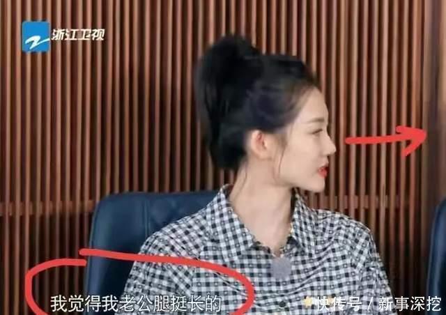 跑男里秀恩爱|苗苗郑恺跑男里秀恩爱,有谁注意baby投射的羡慕眼神了?一共3次