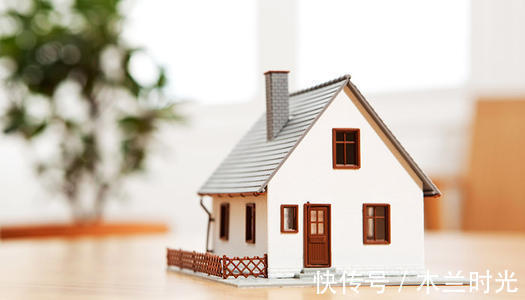 买房|祖山小镇:交了购房定金,意向金,不想买房了,可以退吗?