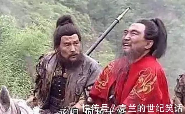 |三国里的搞笑段子