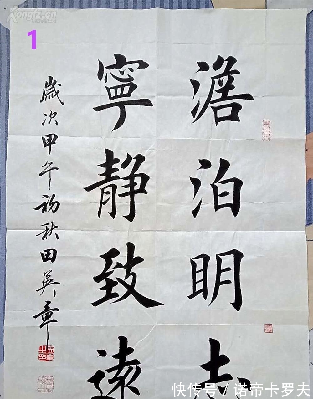 印刷体!书法审美的几个奇葩言论,你中招了么?