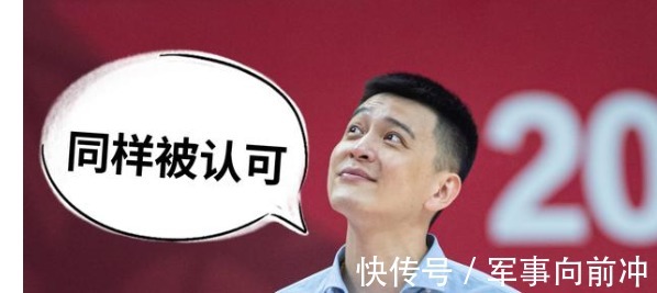 教练|广东男篮与同曦比赛结束后,球迷透露:杜锋有望竞争最佳教练
