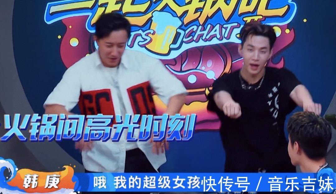 刘宪华|《街舞4》的回忆杀太久远,王一博插不上话,只能默默微笑