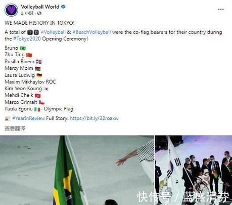 总结|荣耀!国际排联年终总结点名朱婷,出国进行手术,关键点曝光!