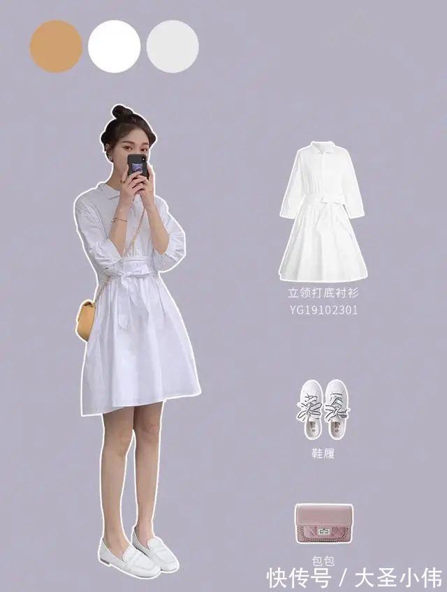 上图|美女街拍:小清新校园风穿搭:少女感满分,简约风文艺时尚不夸张