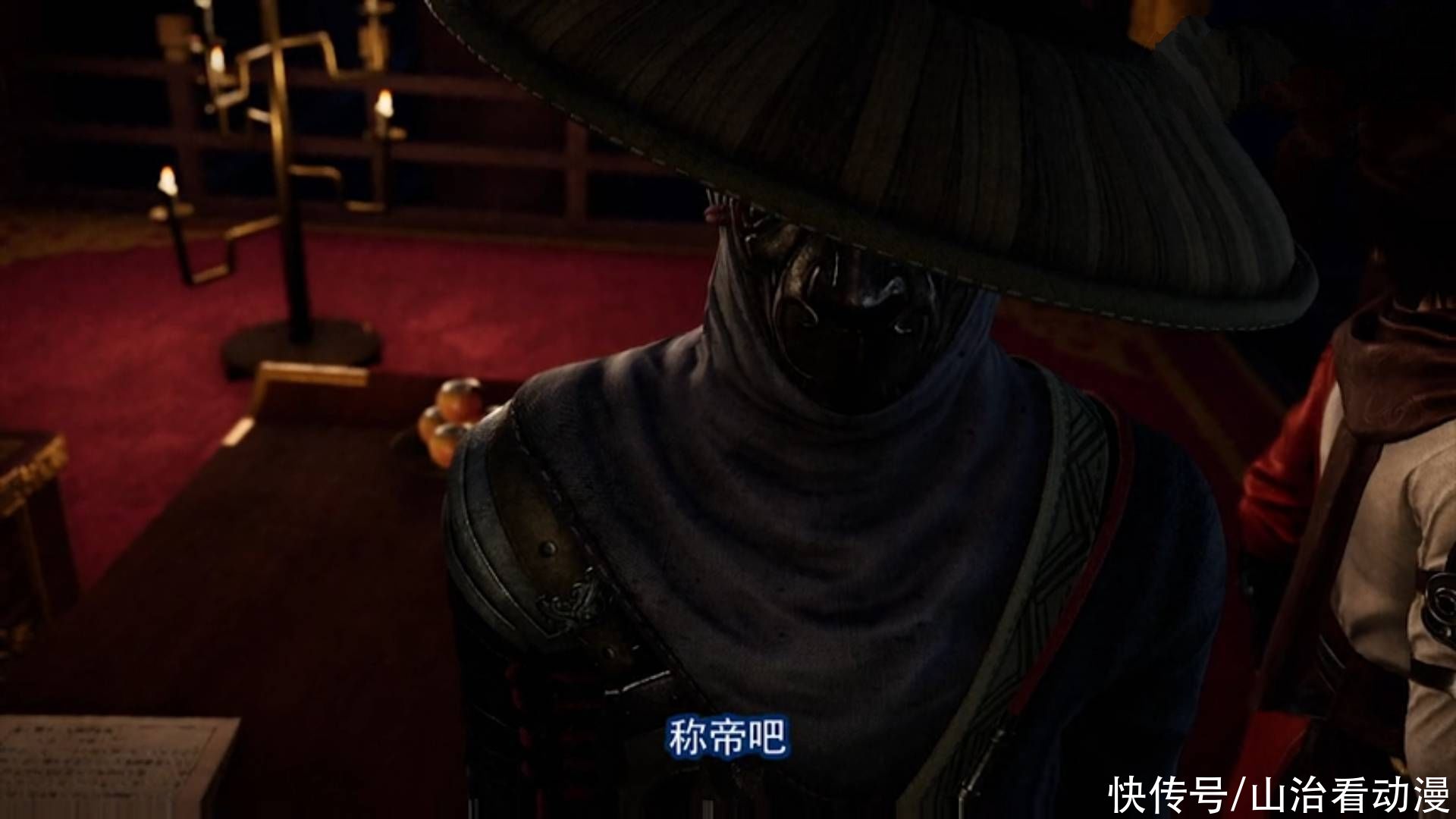完结|不良人第四季完结，李星云自我牺牲，变成兵神怪坛，不良帅出现