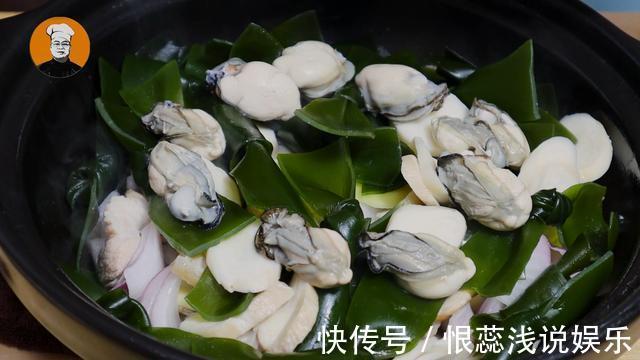 海带结|天冷了我家就爱这锅生蚝煲，鲜美嫩滑，营养均衡，超解馋