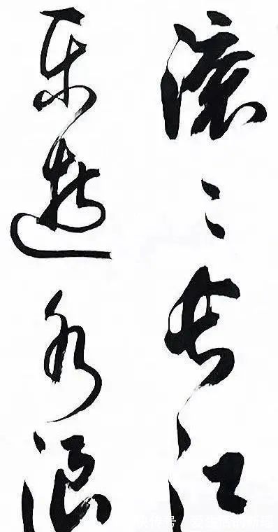 荆霄鹏#青出于蓝而胜于蓝!荆霄鹏的草书比田英章的还要洒脱,技法娴熟