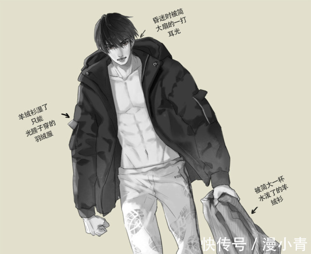 李师傅|如何一句话完结一本小说,当邵群遇到李玉,沈兰舟遇到顾昀