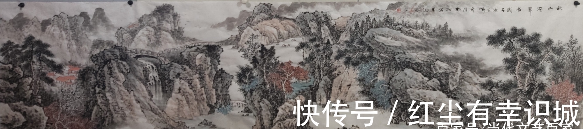 黄石|画家马先文
