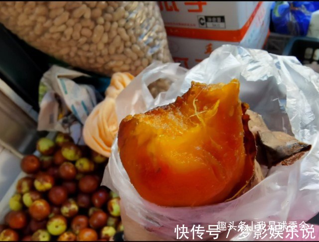 红薯|毫无架子!王楠上亿身家买烤红薯,老板认出她不收钱,楠姐不答应
