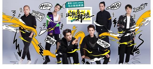 青春季|暑期60部片单发布,这!就是2021优酷的酷燃青春季