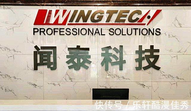 厂商|反击开始！华为移动纷纷出手，国芯厂商正式断供美企